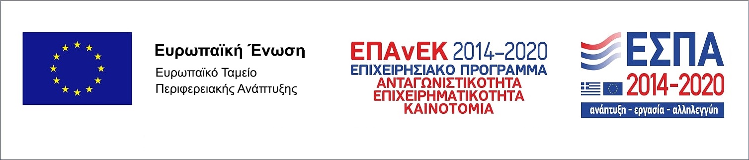 ESPA